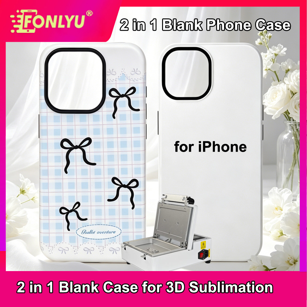 Phone Case Blank Print - FONLYU 2 in 1 Sublimation Phone
