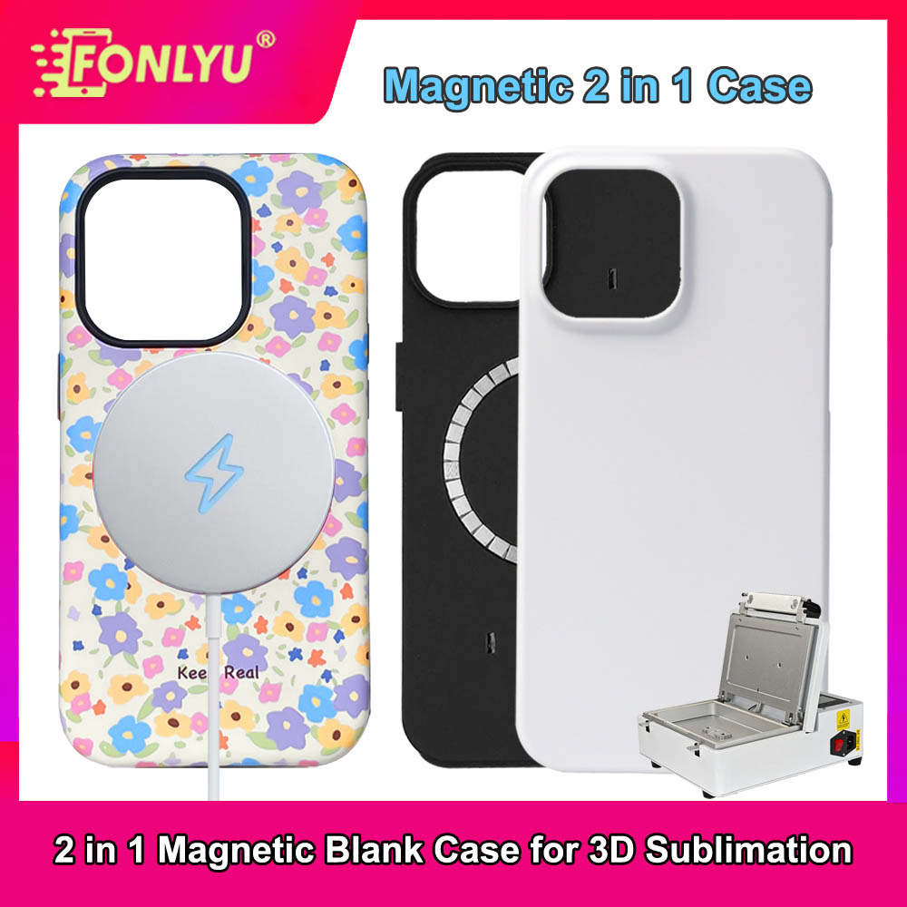 FONLYU Magnetic 2 in 1 3d Film - Phone Case Blank Print 评论和价格