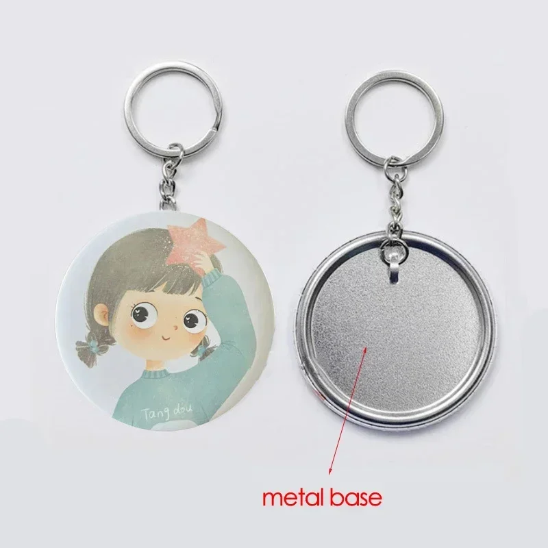 100PCS 44mm 58mm Keychains Bad - Button Badge Blank 评论和价格