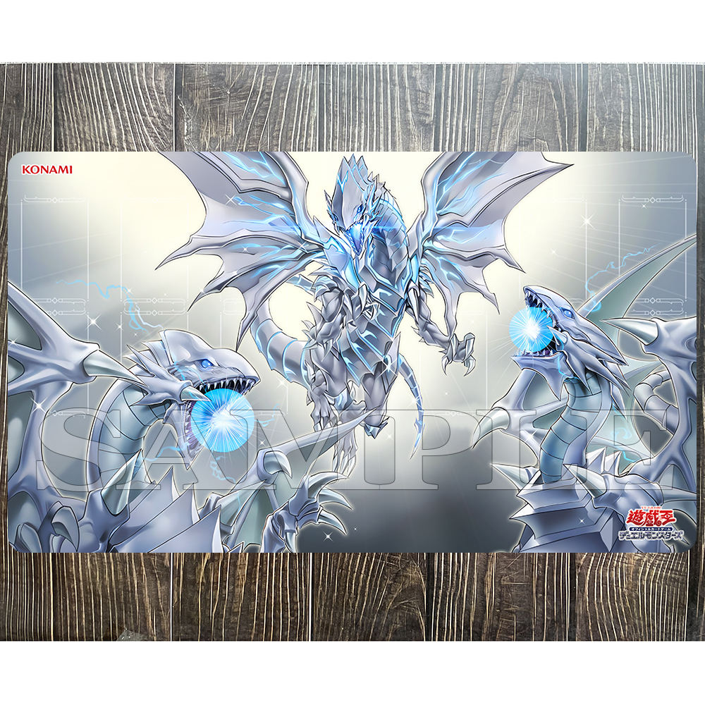 Yu-Gi-Oh Playmat Majesty with  - Door Mat Blank 评论和价格
