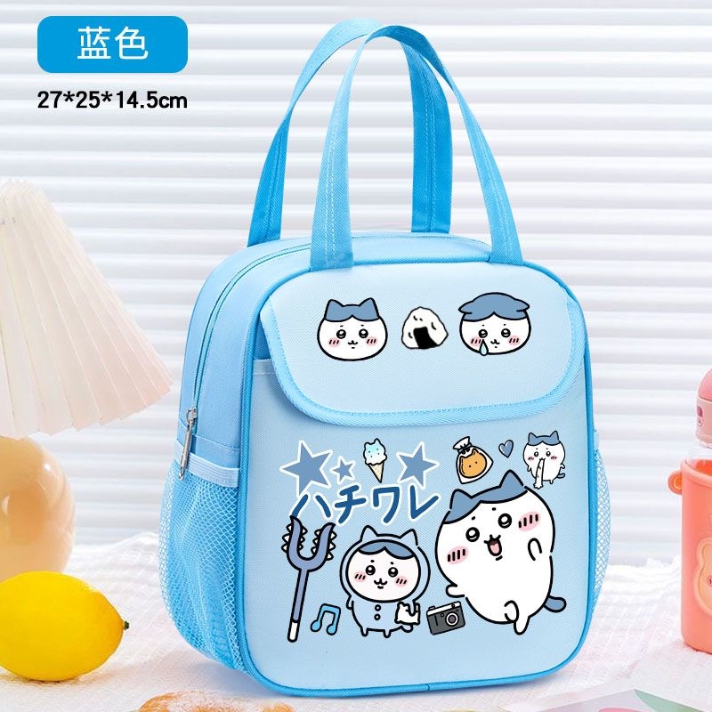 Chiikawa Insulated Lunch Bag C - Tote Bag Sublimation 评论和价格