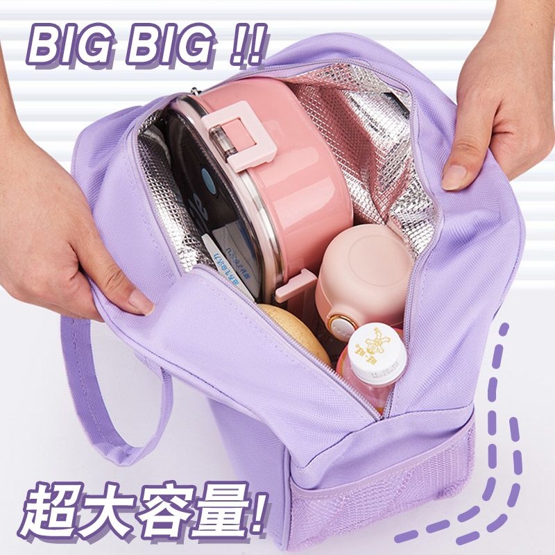 Chiikawa Insulated Lunch Bag C - Tote Bag Sublimation 评论和价格