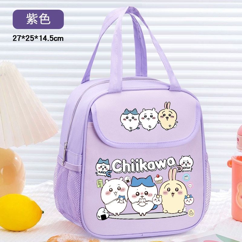 Chiikawa Insulated Lunch Bag C - Tote Bag Sublimation 评论和价格