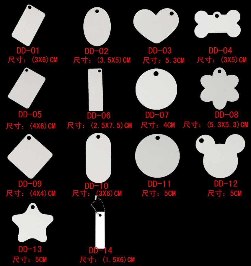 100pcs/lot Blank Sublimation M - Coaster Sublimation Blank 评论和价格