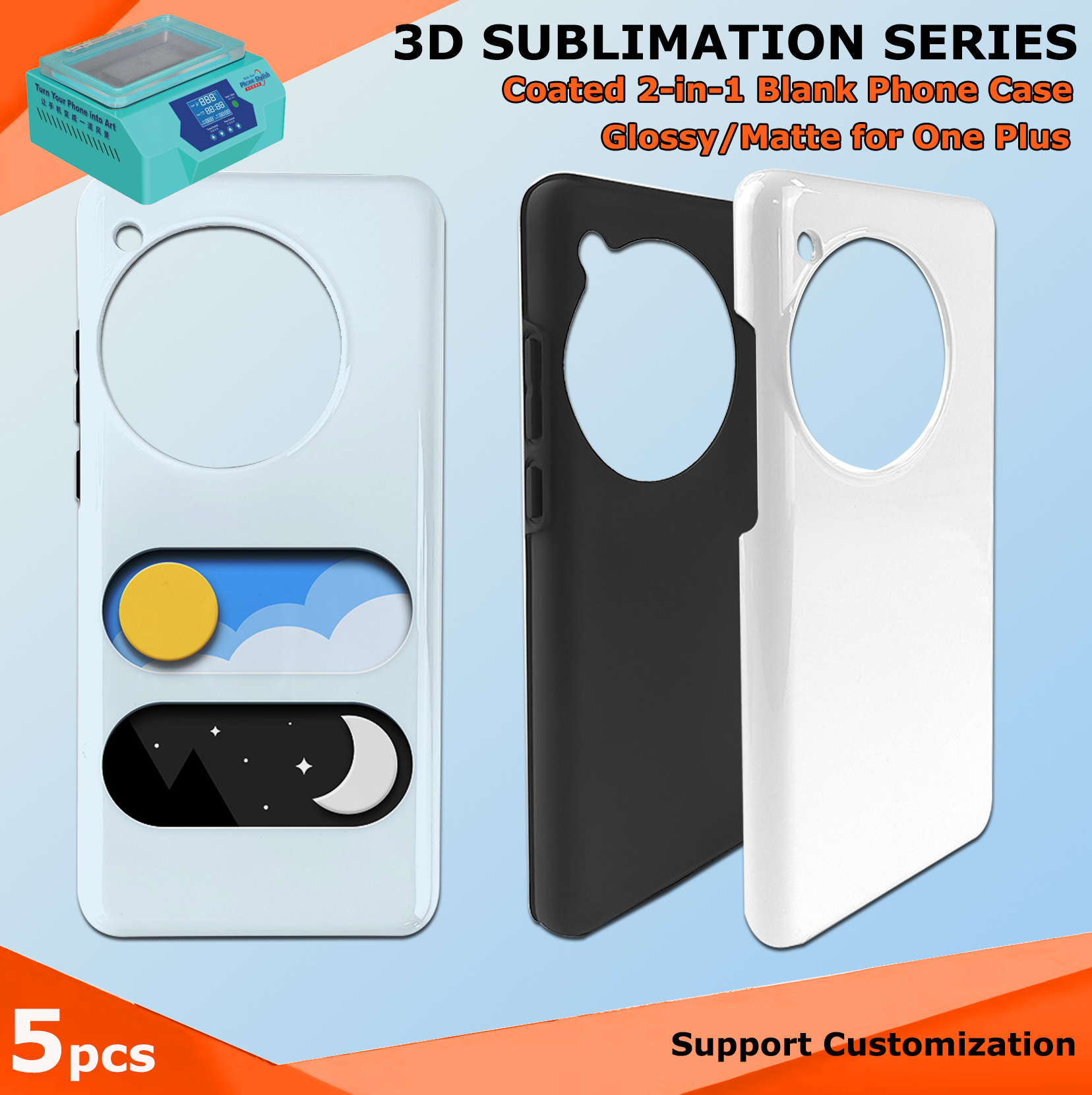 Fonlyu 5pcs Coated 2 in 1 Blan - Phone Case Blank Print 评论和价格