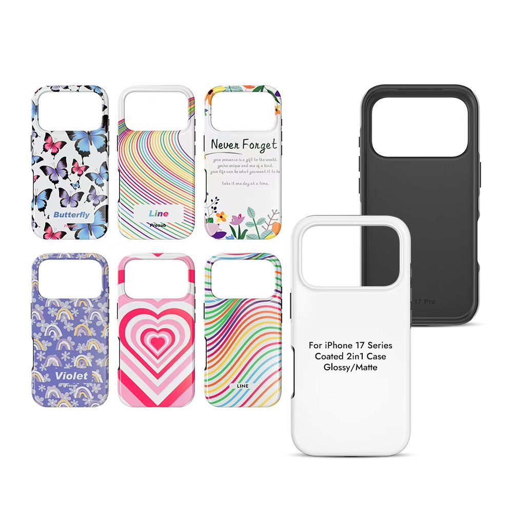 FONLYU 5pcs Coated 2 in 1 Blan - Phone Case Blank Print 评论和价格