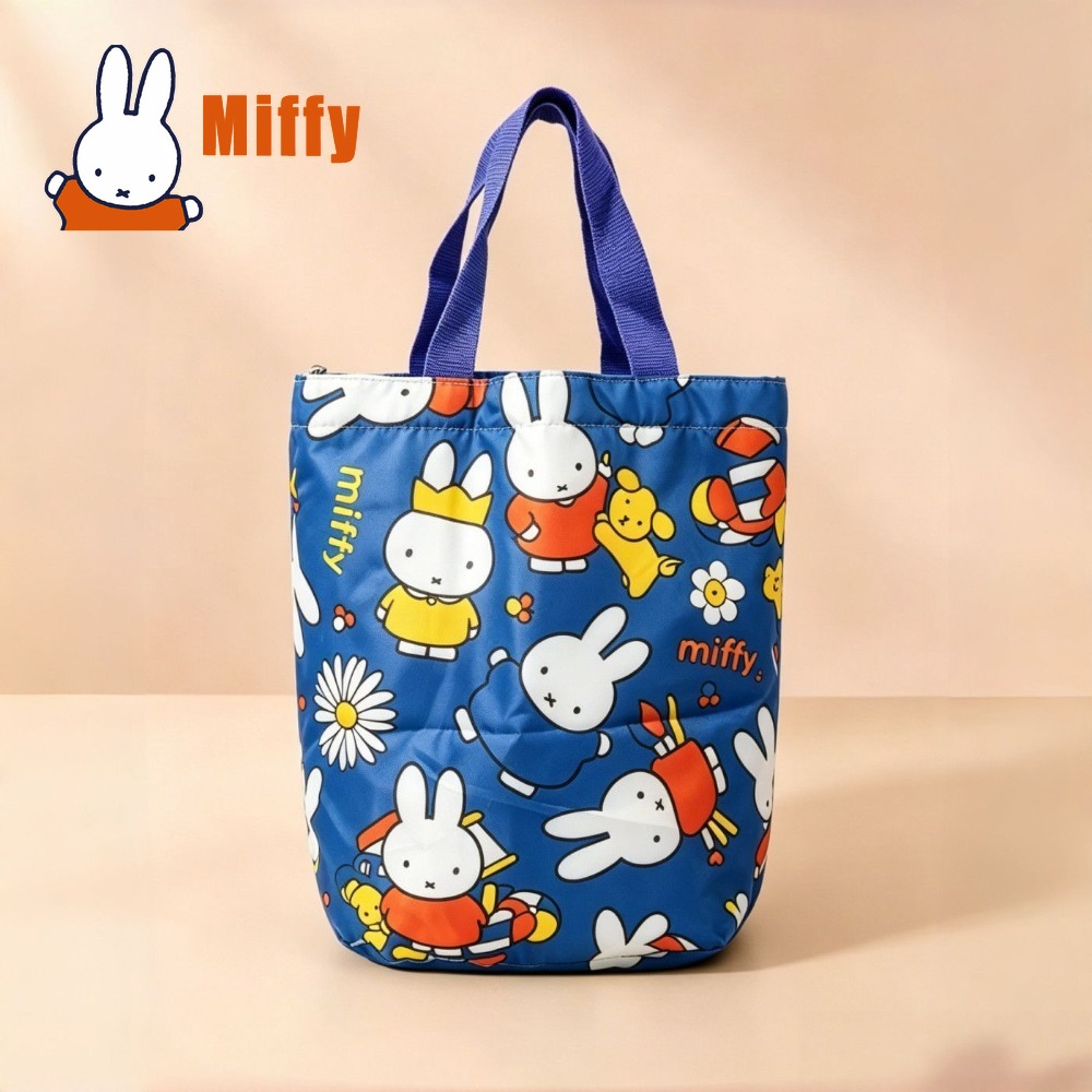Kawaii Miffy Lunch Bag Cute Ra - Tote Bag Sublimation 评论和价格