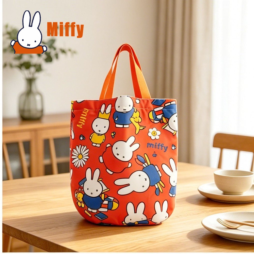 Kawaii Miffy Lunch Bag Cute Ra - Tote Bag Sublimation 评论和价格