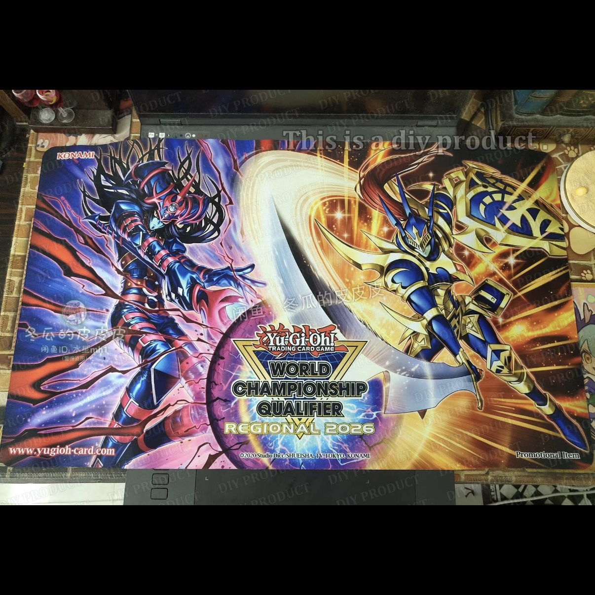 600x350mm Black Luster Soldier - Door Mat Blank 评论和价格