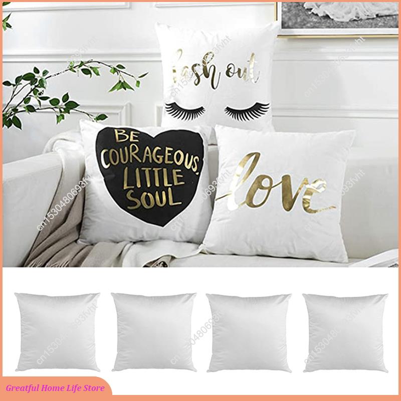 AT59 40X40 White Plain Sublima - Pillow Cover Sublimation 评论和价格