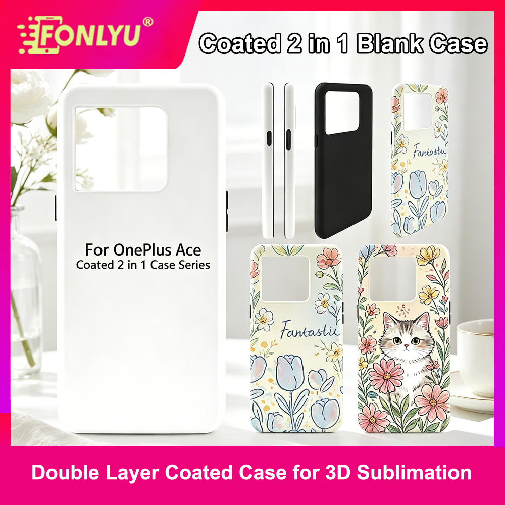 FONLYU 5pcs Coated 2 in 1 Blan - Phone Case Blank Print 评论和价格