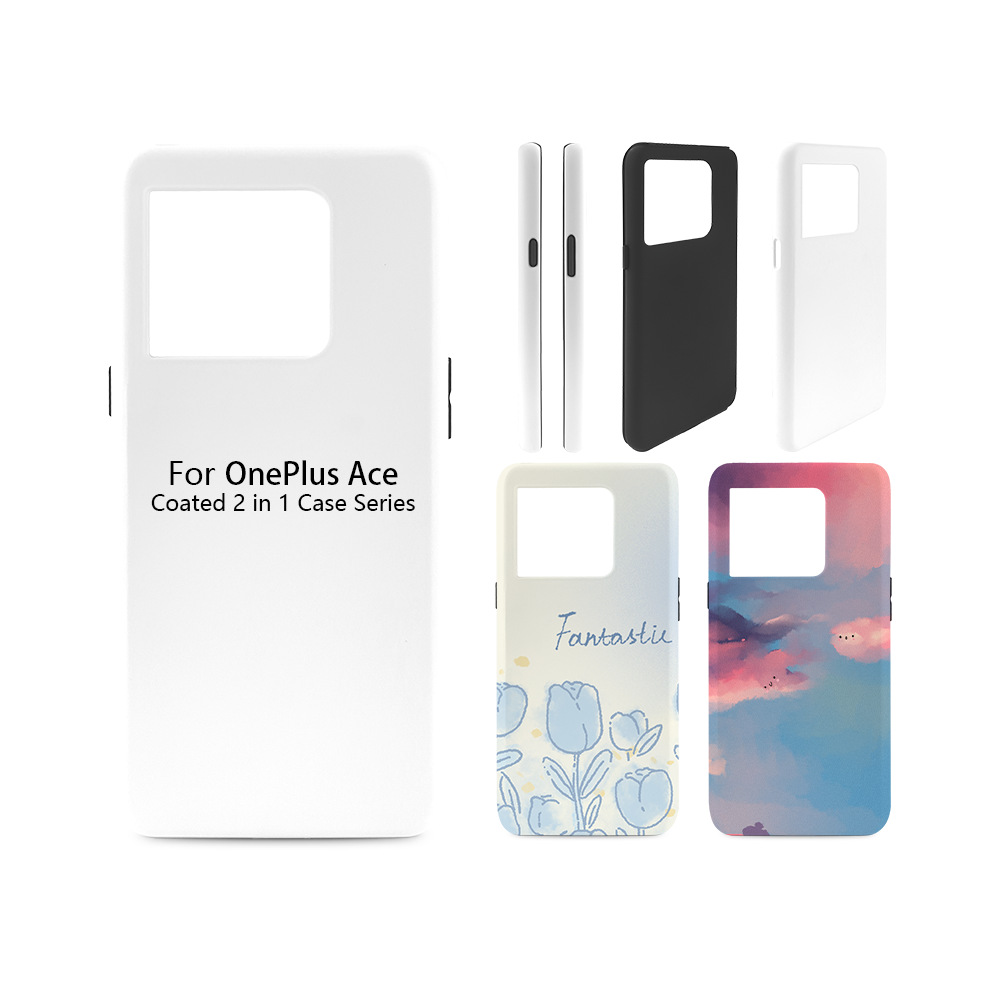 FONLYU 5pcs Coated 2 in 1 Blan - Phone Case Blank Print 评论和价格
