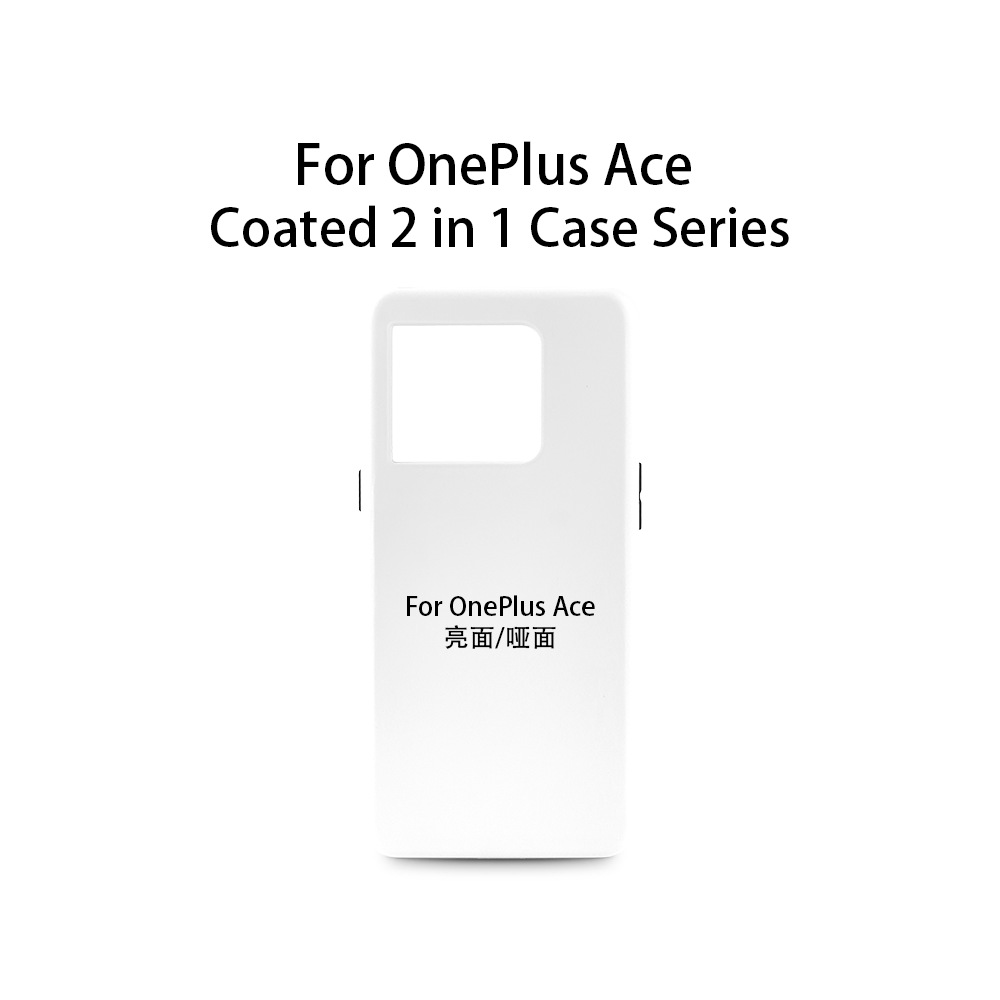 FONLYU 5pcs Coated 2 in 1 Blan - Phone Case Blank Print 评论和价格