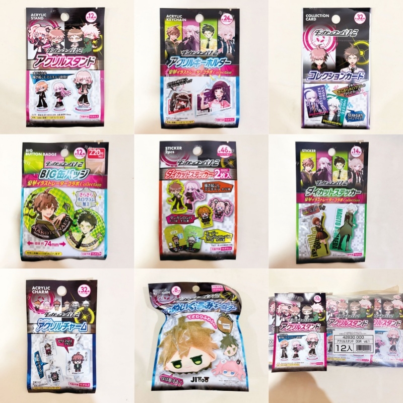 Spike Chunsoft Danganronpa 1 2 - Button Badge Blank 评论和价格