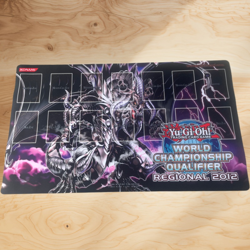 600x350mm Yu-Gi-Oh! Grapha Dra - Door Mat Blank 评论和价格