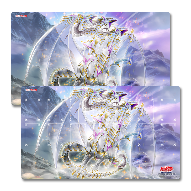 Yugioh Blue-Eyes Ultimate Spir - Door Mat Blank 评论和价格