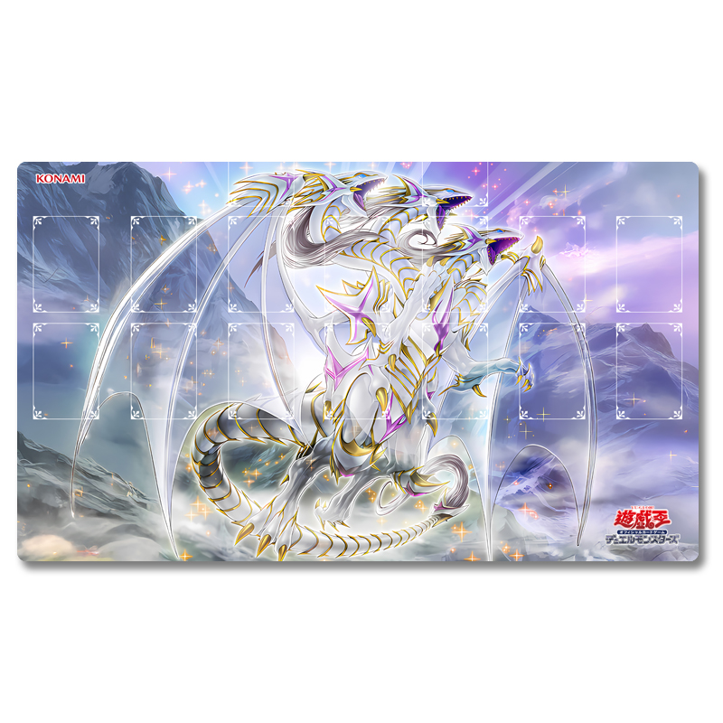 Yugioh Blue-Eyes Ultimate Spir - Door Mat Blank 评论和价格