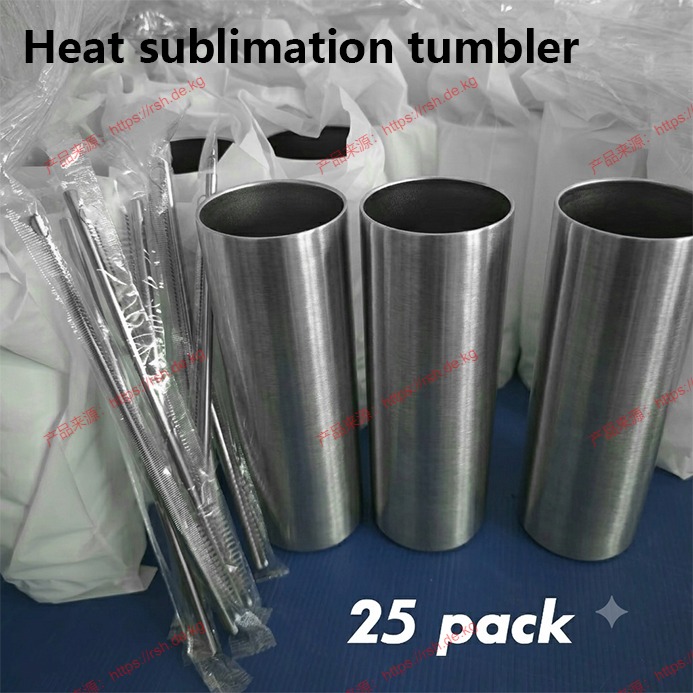ProSub 20oz Straight Skinny Tu - Tumbler 20Oz White 评论和价格